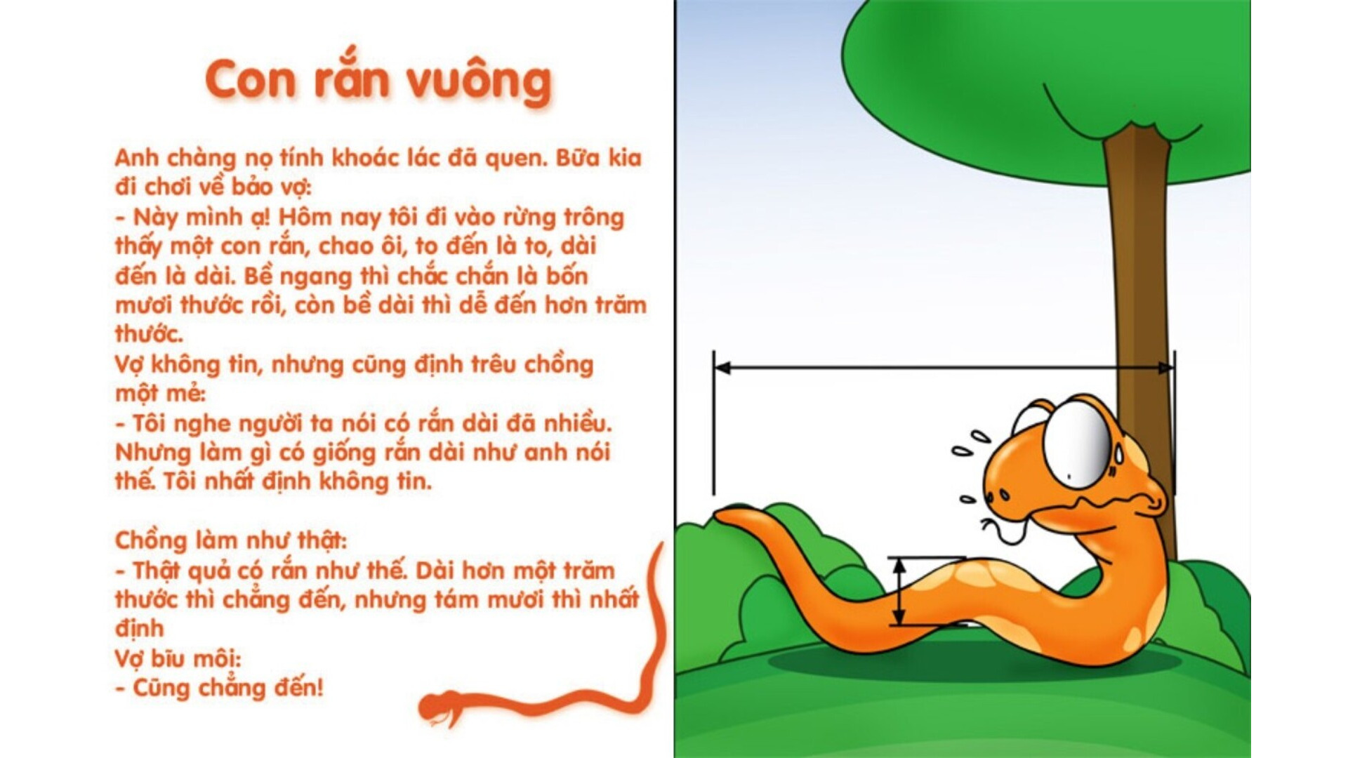 Truyện Cười Dân Gian screenshot 1