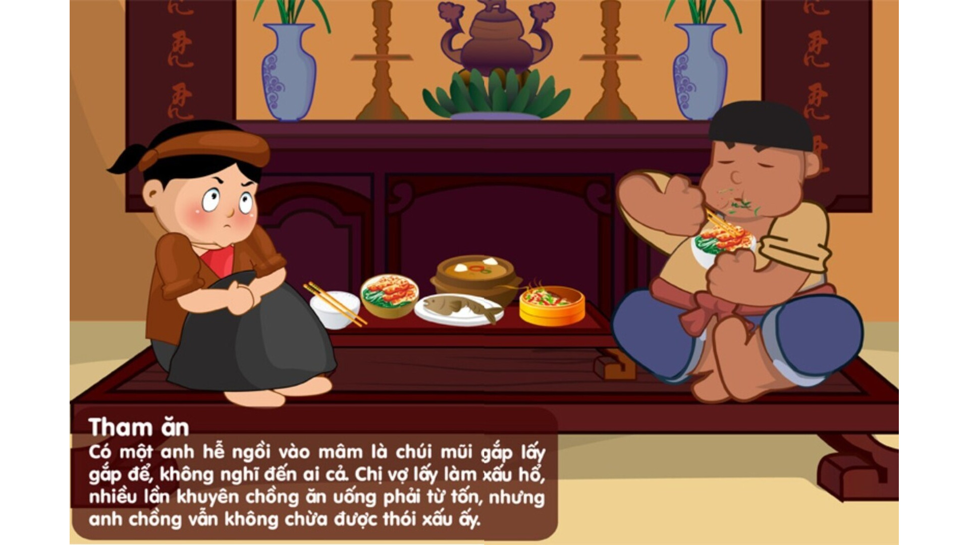 Truyện Cười Dân Gian screenshot 7